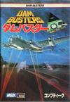 Dam Busters, The Box Art Front